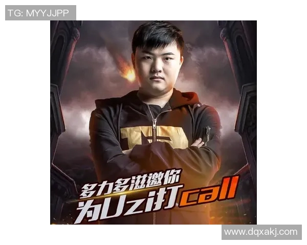 重磅专题:RNG战队如何实现战略转型与创新突破的全景解析 重磅专题:RNG战队如何实现战略转型与创新突破的全景解析