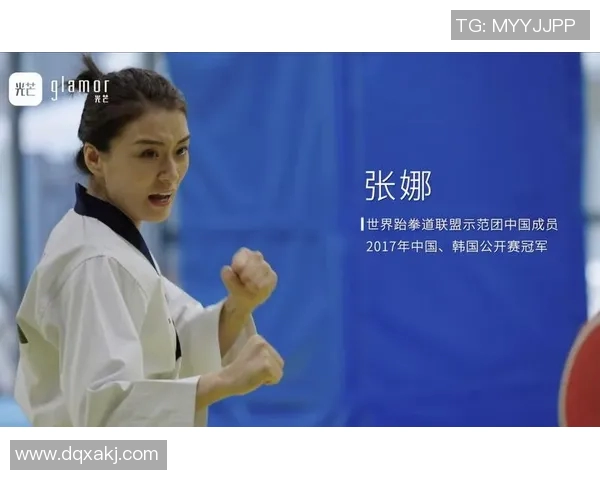 张娜专访：从青涩少女到网球明星的成长之路与心路历程