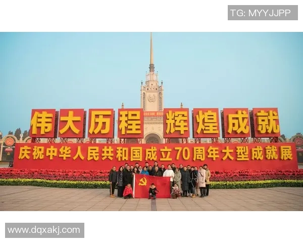 广州篮球队在钻石联赛中的拼搏历程与辉煌成就回顾 广州篮球队在钻石联赛中的拼搏历程与辉煌成就回顾