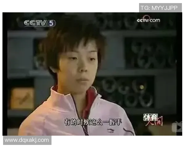 杭州乒乓球队心理素质深度对比分析及其对比赛表现的影响探讨 杭州乒乓球队心理素质深度对比分析及其对比赛表现的影响探讨