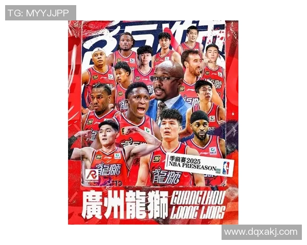 广州篮球队在篮球意识排行榜中荣获第八名展现出强大实力与潜力