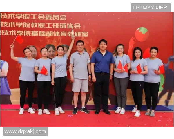 武汉排球队在全国排球团队协作排行榜中荣获第三名的辉煌成就