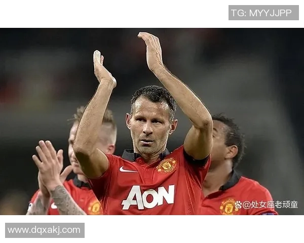 足球传奇吉格斯的辉煌生涯与成就揭秘 足球传奇吉格斯的辉煌生涯与成就揭秘