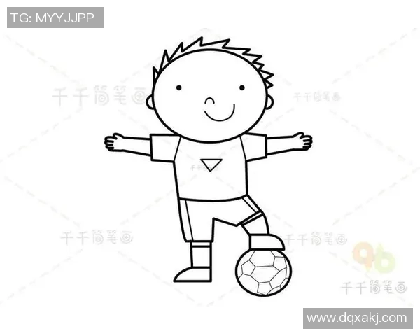 保加利亚足球明星简笔画创作指南与技巧分享 保加利亚足球明星简笔画创作指南与技巧分享