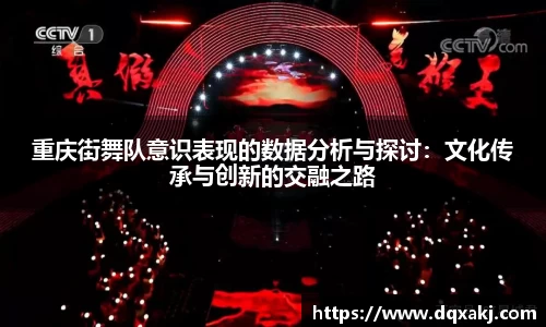 必威