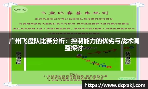 必威betway