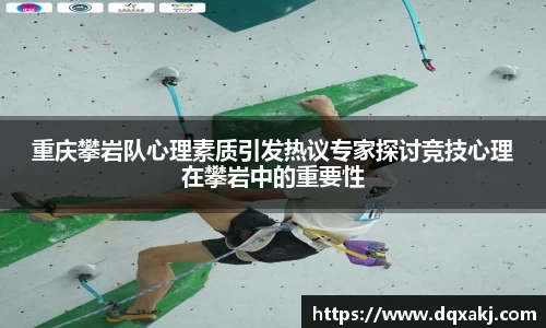 必威betway