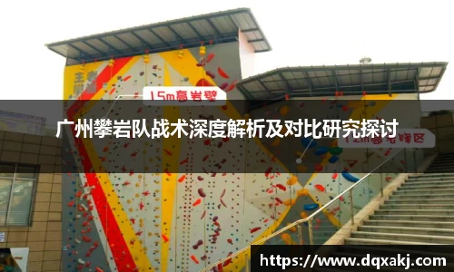 必威betway