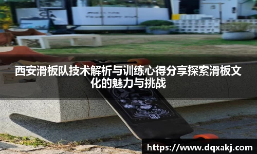 必威