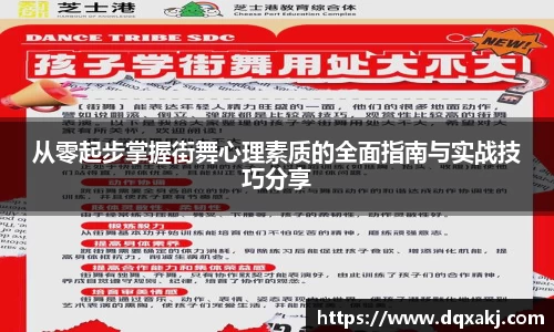 必威