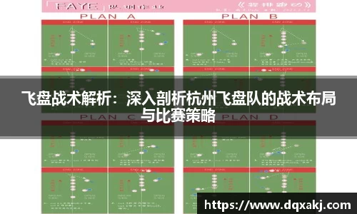 必威betway