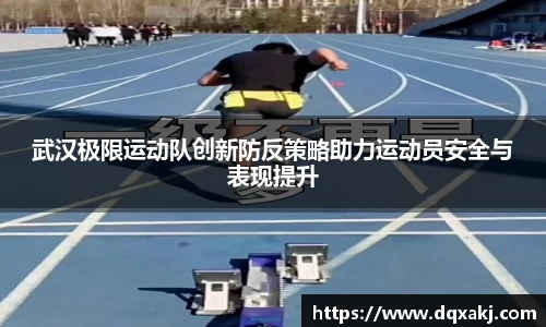 必威betway