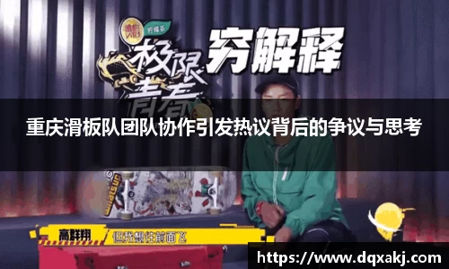 必威betway