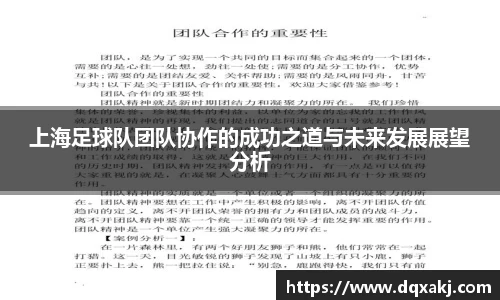 必威