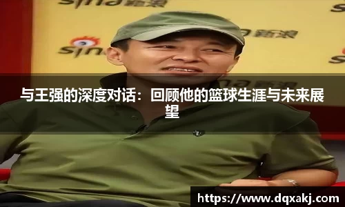 必威betway