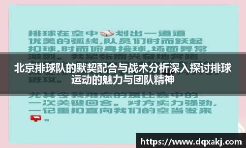 必威betway