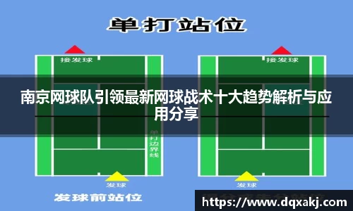 必威betway