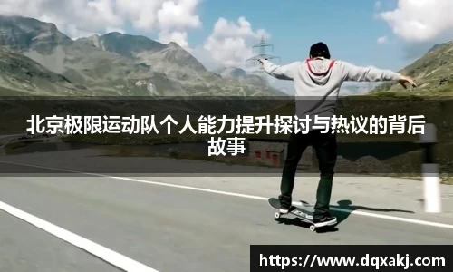 必威betway