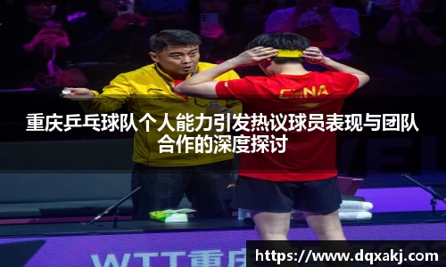 必威betway