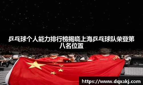 必威betway