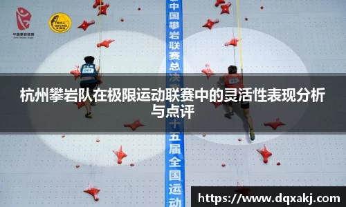 必威betway