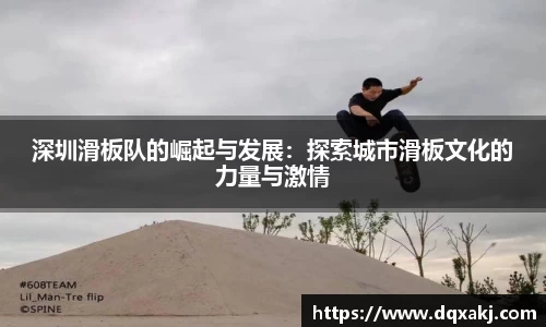 必威