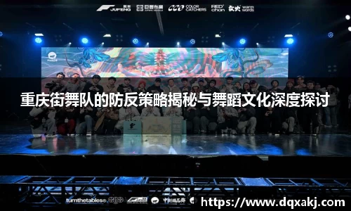 必威betway