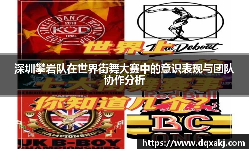 必威betway