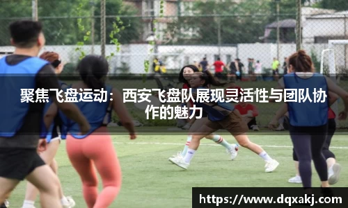 必威betway