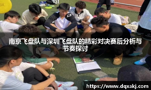 必威betway