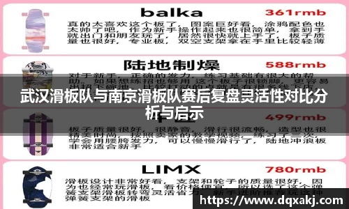 必威betway